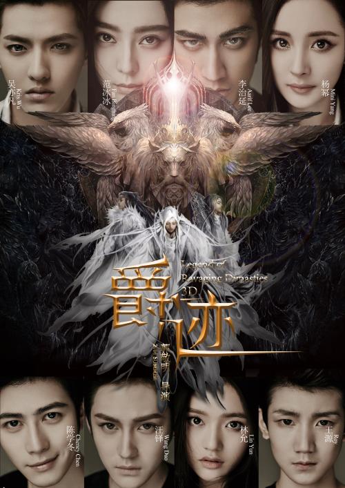 怎么购买艾尔比奥学院文凭毕业证
