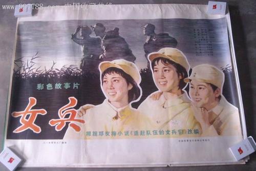 怎么买日本大阪经济法科大学文凭毕业证